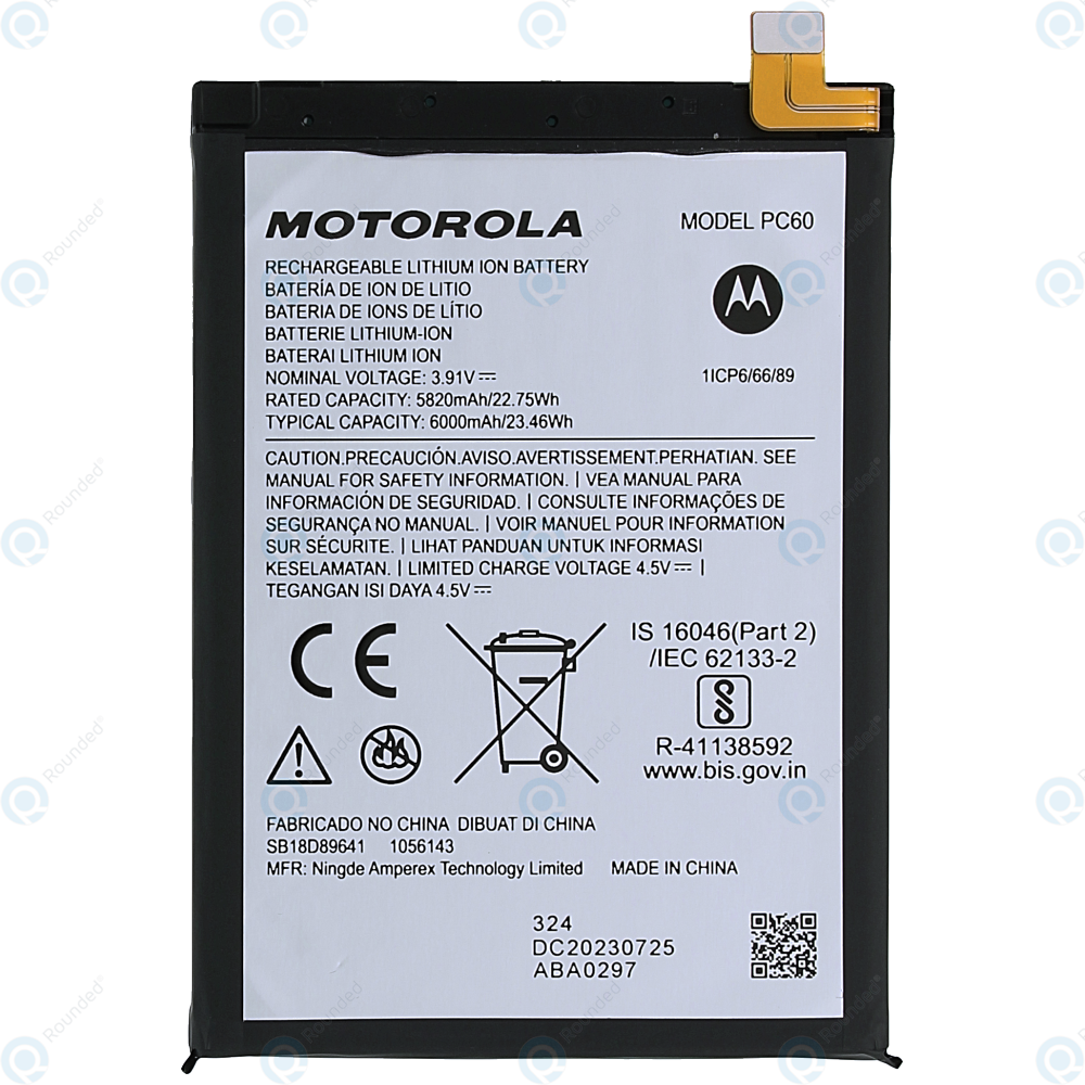 Motorola Moto G54 XT2343 Battery PC60 6000mAh SB18D89641