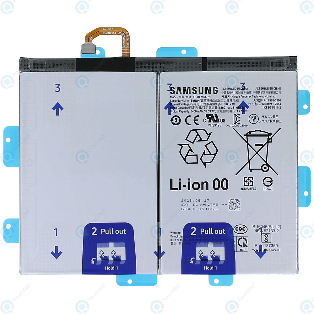 Samsung Galaxy Tab S Sm X Sm X Battery Eb Bx Aby Mah