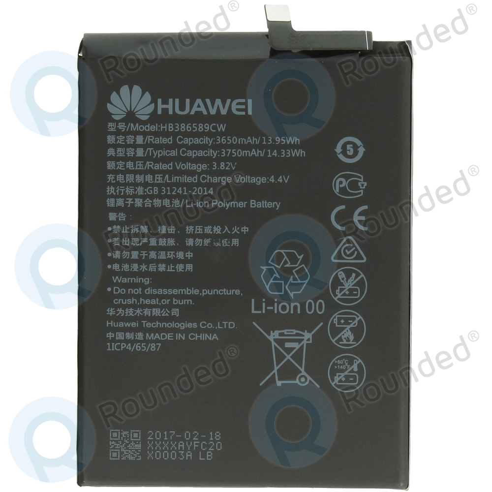 Huawei Battery Hb Cw Mah