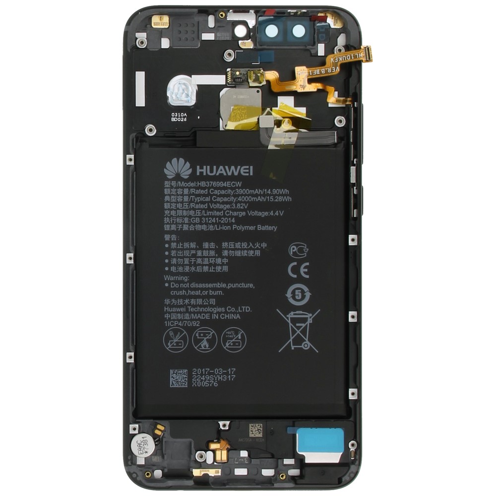 Honor 8 батарея. DUK-l09 аккумулятор. Аккумулятор для Huawei Honor 8 Pro (hb376994ecw). Honor 10 Lite расположение болтов под крышкой. Honor 8a батарея.