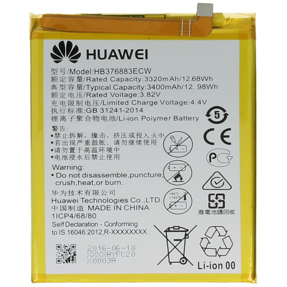 donor Becks verkopen Huawei P9 Plus Battery HB376883ECW 3400mAh 24022009
