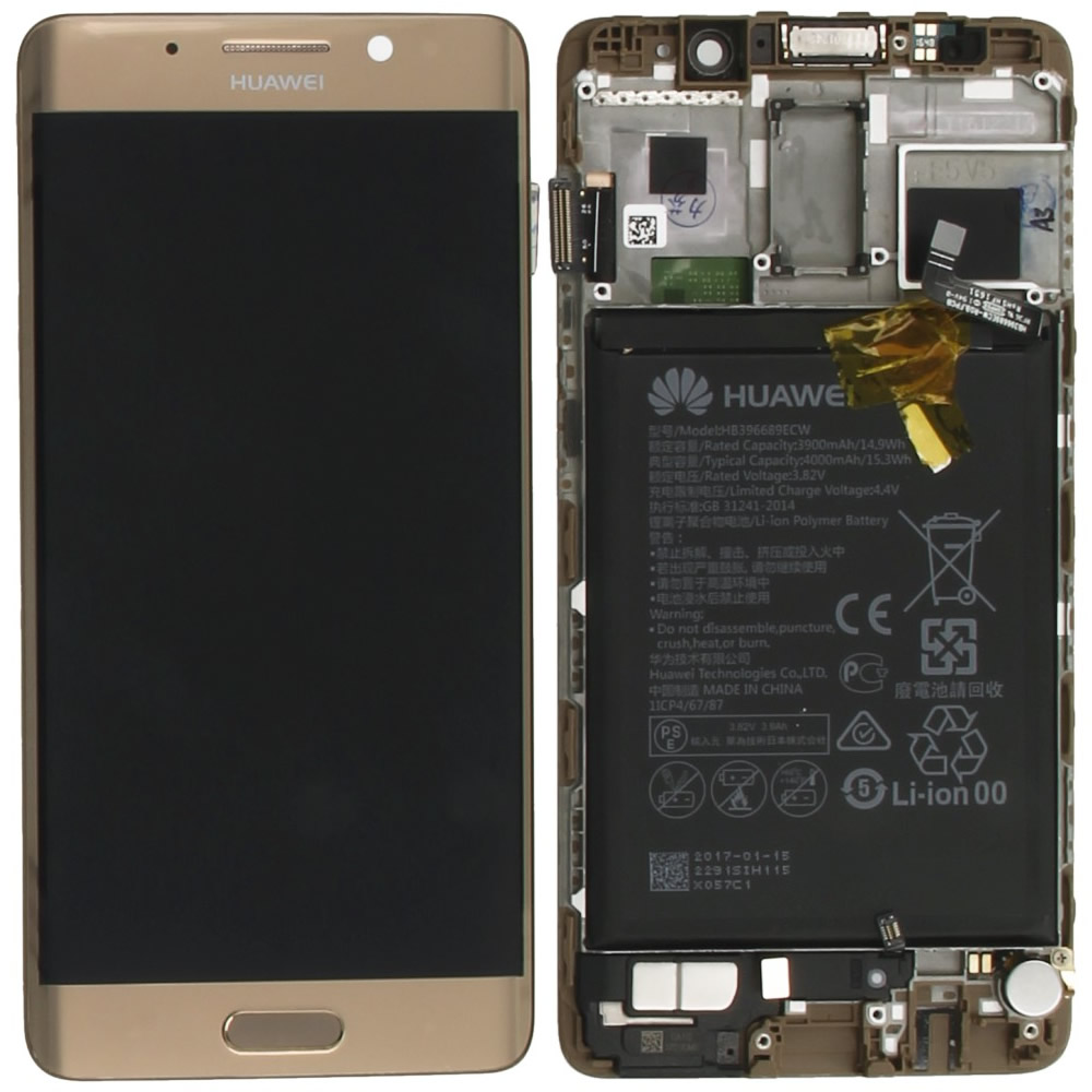 Brandewijn pizza map Huawei Mate 9 Pro Display module front cover + LCD + digitizer + battery  gold 02351CQV