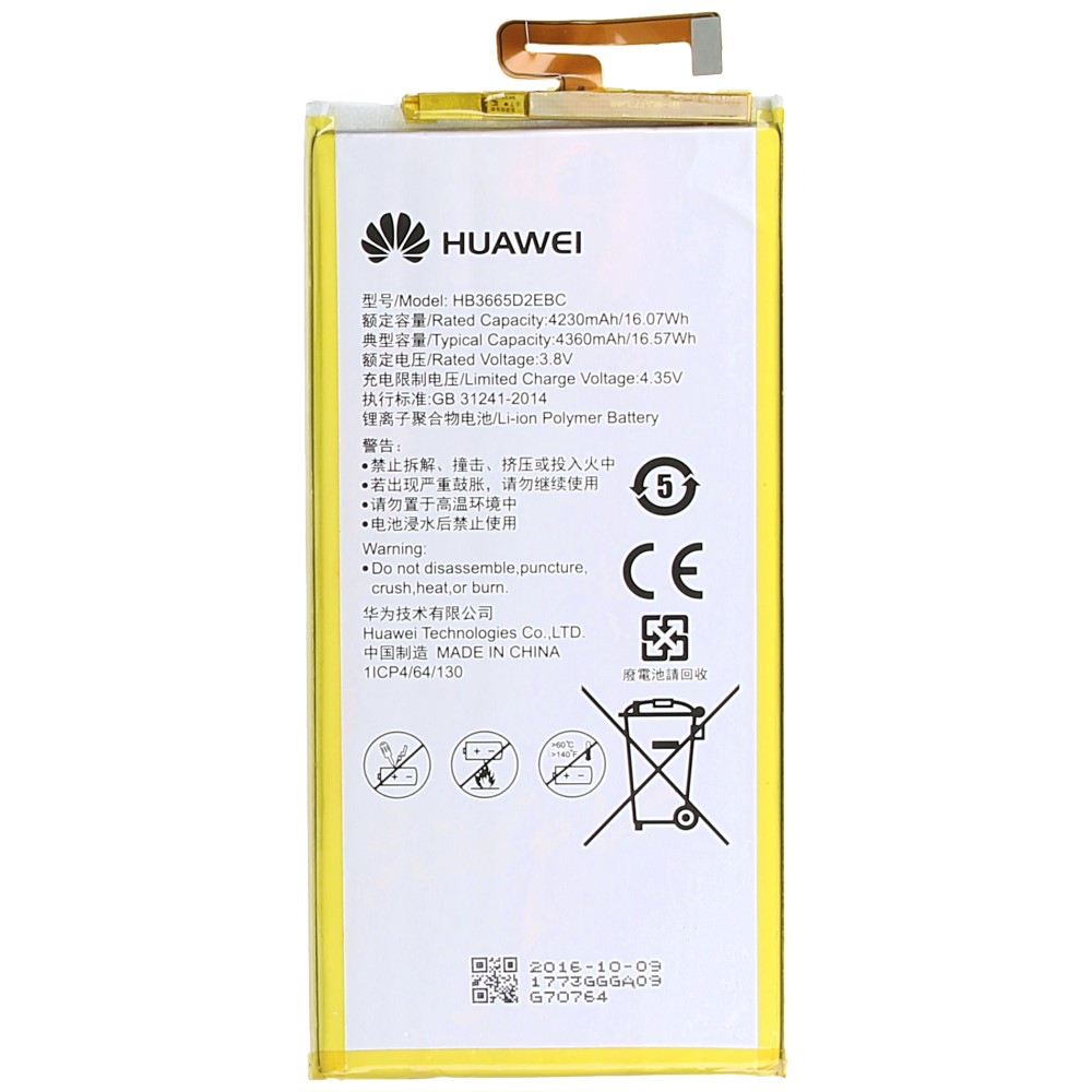 Samenwerken met lijst Verouderd Huawei P8 Max Battery 4360mAh HB3665D2EBC