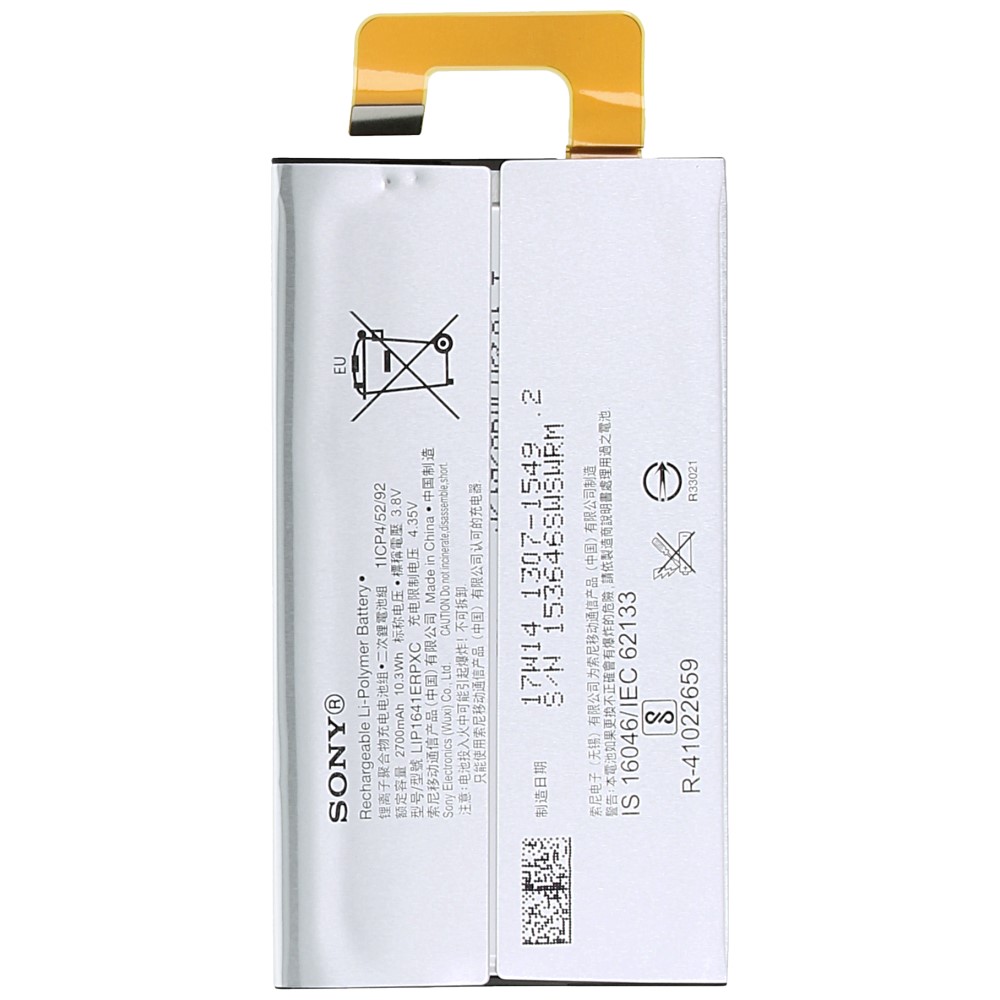 Cameron sino Mobile Smartphone Battery for Sony LIP1641ERPC LIP1641ERPXC Li-Polymer Battery for Sony Xperia XA1 Ultra XA1 Ultra Dual TD-LTE G3226 Redwood DS G3212 G3223 G3221 SM21