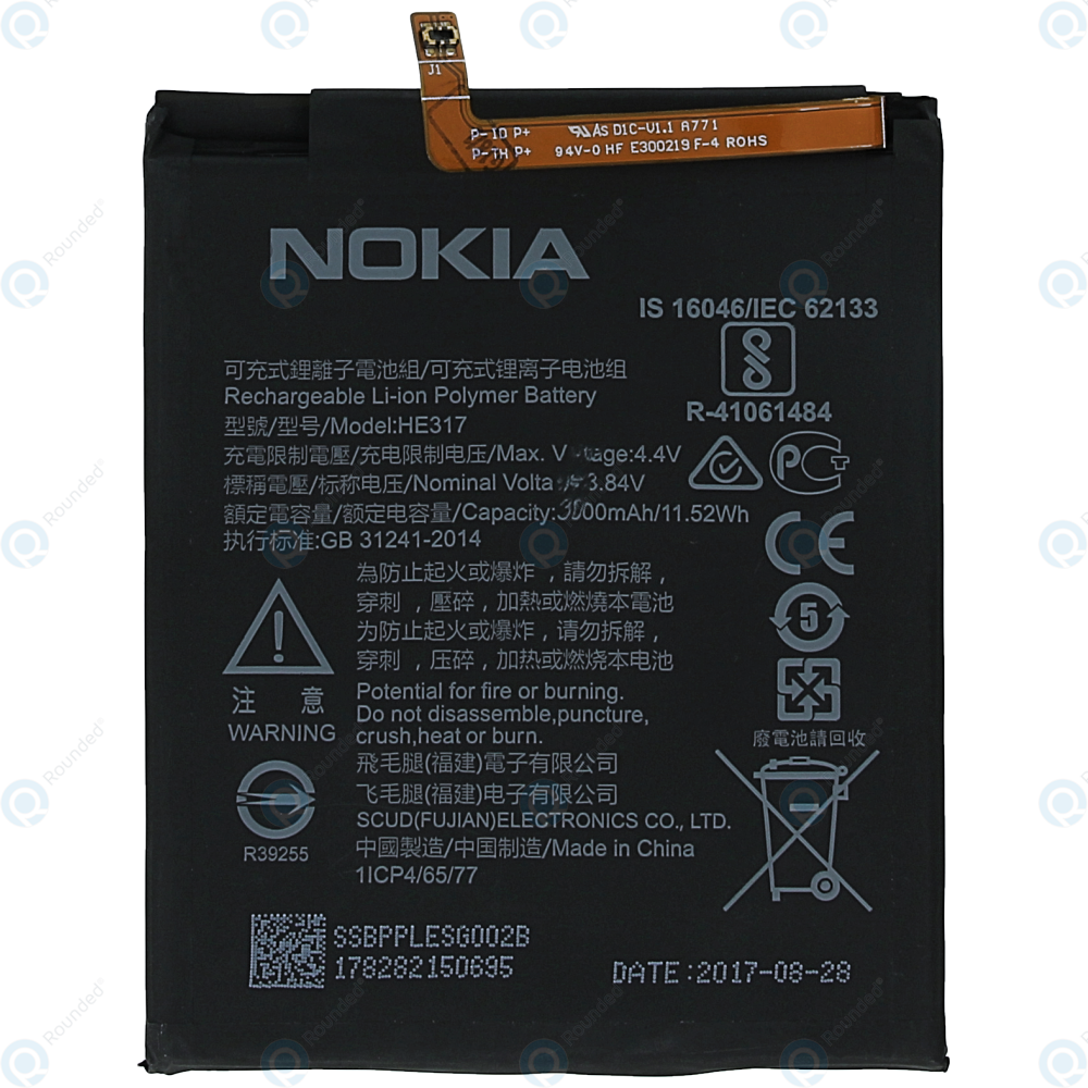 Batterie HE316 HE317 HE335 Nokia 6 N6 X6-3000 mAh