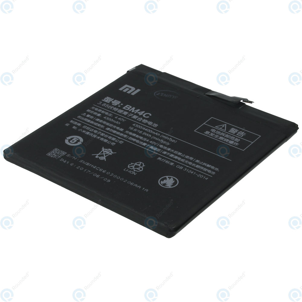 Bateria Para Xiaomi Mi Mix BM4C 4300mAh