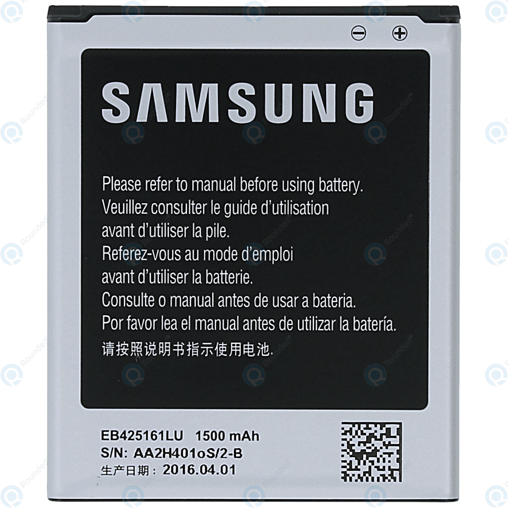 Samsung Galaxy J1 Mini Prime (SM-J106) Battery EB425161LU 1500mAh  GH43-03701B