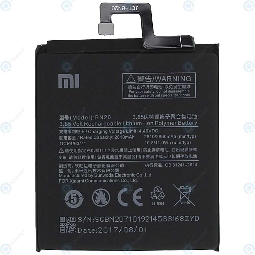 Xiaomi Mi 5C Battery BN20 2860mAh