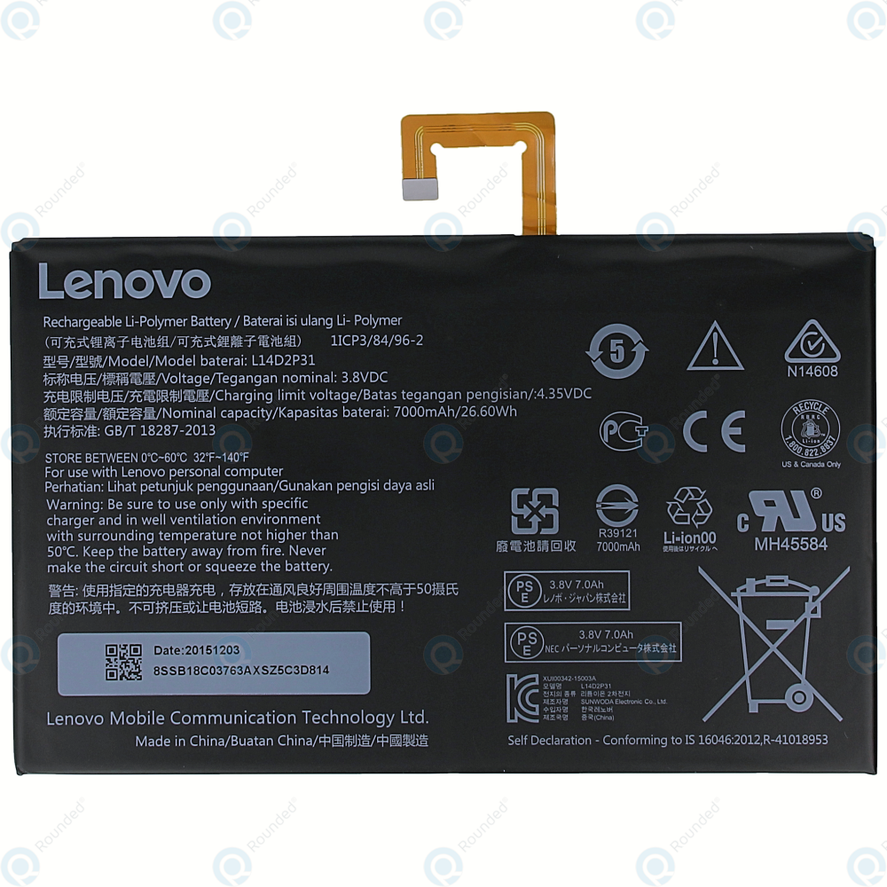 AC Wall Charger Fit for Lenovo Tab 2 A10 A10-30 A10-70 A10-70F A10-70L TB2-X30F TB2-X30L TB2-X30M A7600 A7600-F A7600-H Tablet with 5Ft Power Supply Adapter Cord 
