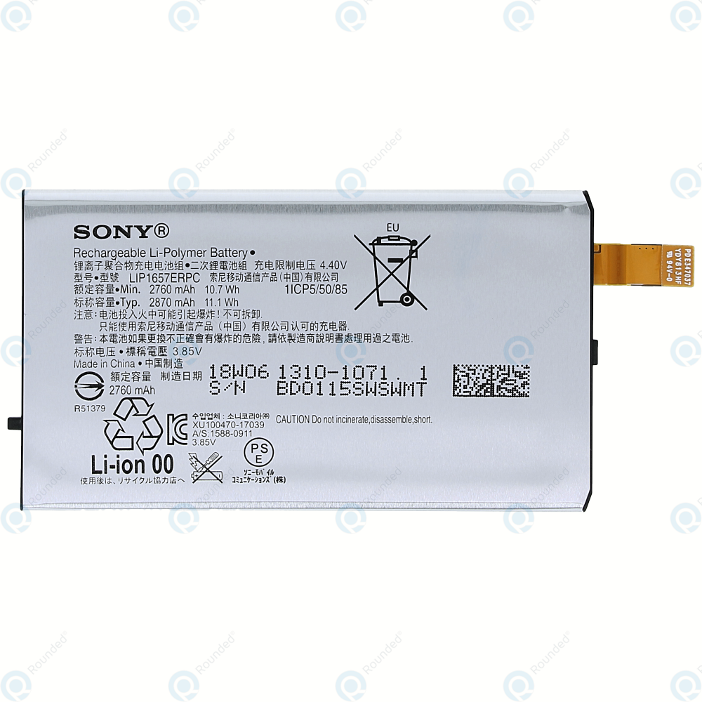 kabine Sydøst læser Sony Xperia XZ2 Compact (H8314, H8324) Battery LIS1657ERPC 2870mAh  U50054811 100707921 1310-1071