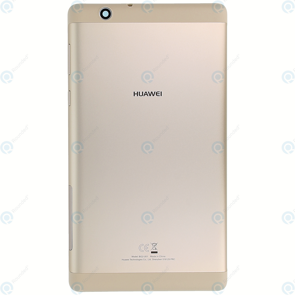Huawei MediaPad T3 7.0 Battery cover gold 02351QHS