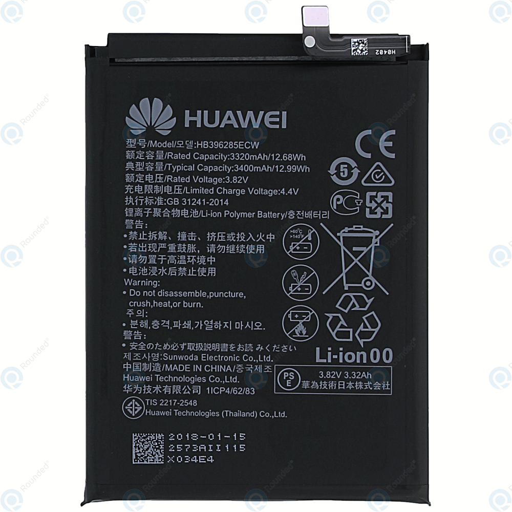 Honor 20 батарея. Аккумуляторная батарея для Huawei p20 Pro (hb436486ecw). Honor 20 Pro АКБ. Аккумулятор Huawei 3475. Аккумулятор хонор 10.