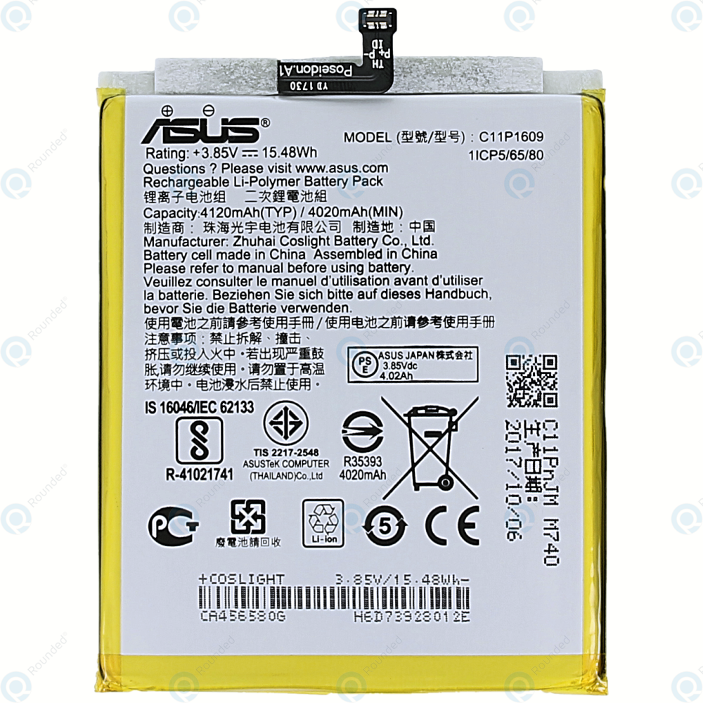Prosecute Performer Uluru Asus Zenfone 3 Max (ZC553KL) Battery C11P1609 4020mAh 0B200-02300000
