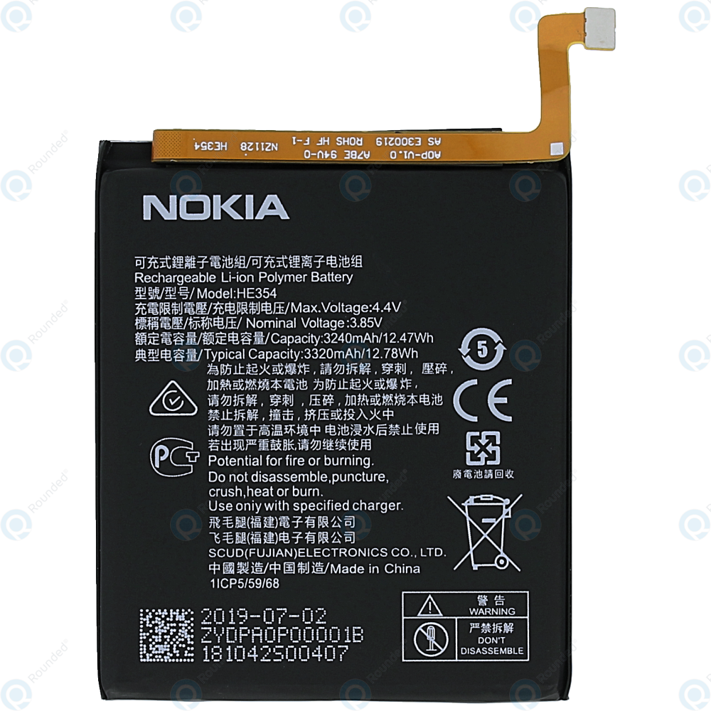 Nokia 9 Pureview Ta 1087 Ta 10 Battery He354 33mah