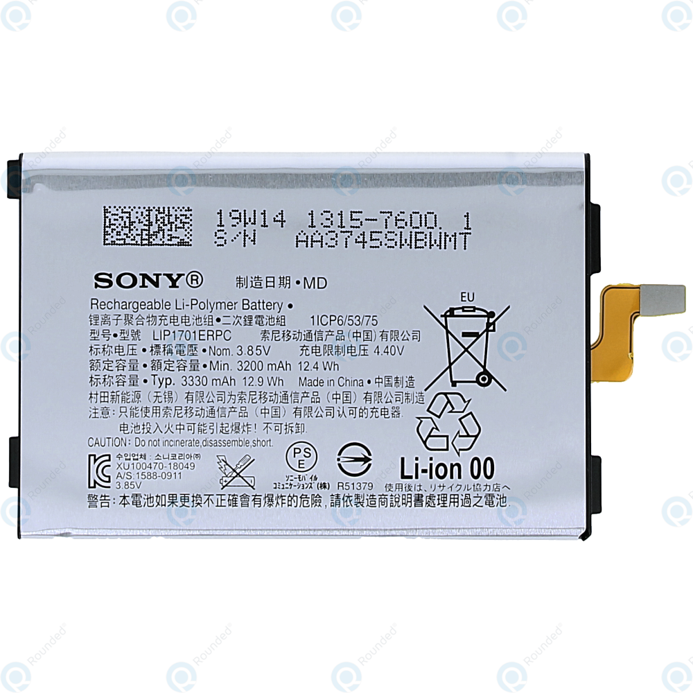 stormloop Converteren Tijd Sony Xperia 1 (J8110 J9110) Batterij LIP1701ERPC 3330mAh U50063201 1315-7600