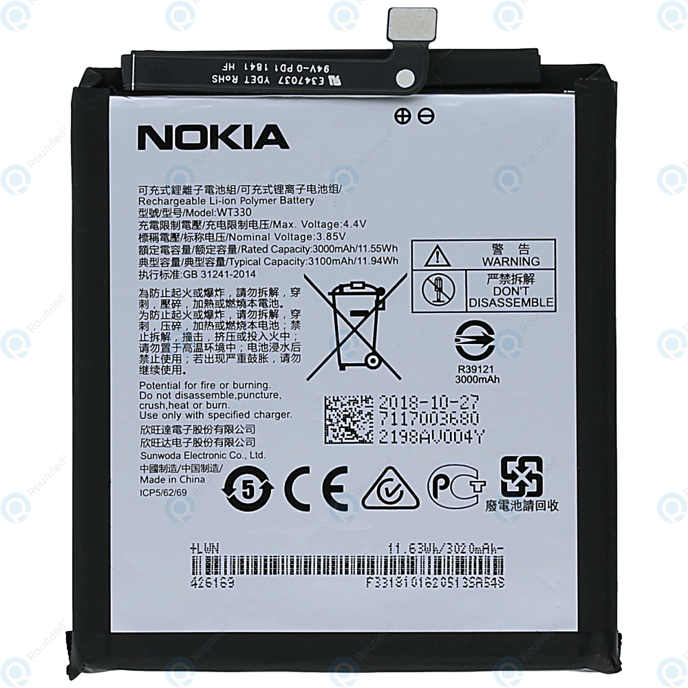 Nokia 4.2 (TA-1150 TA-1157) Battery WT330 3000mAh 712601009451