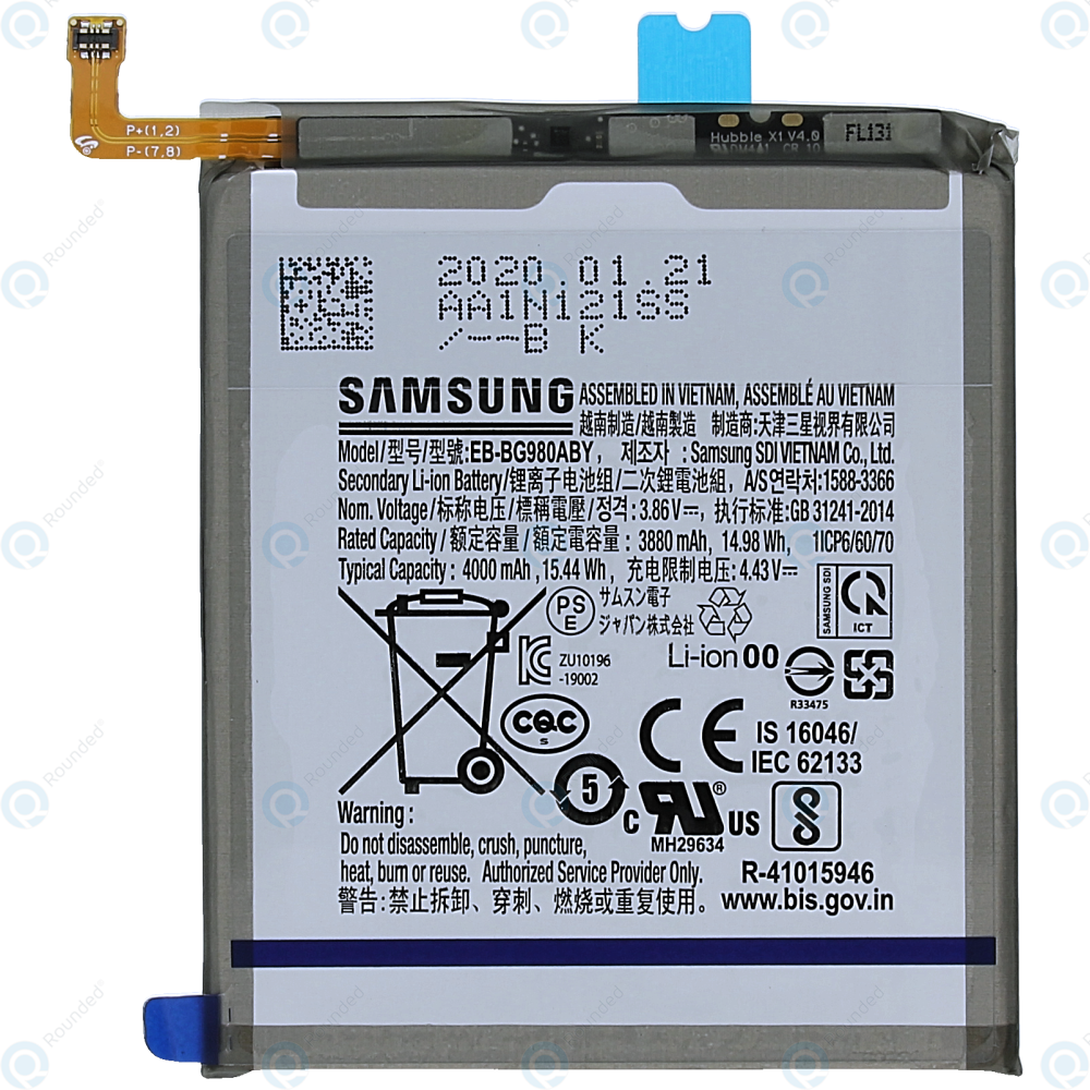 Samsung Galaxy S20 (SM-G980F SM-G981B) Battery EB-BG980ABY 4000mAh  GH82-22122A