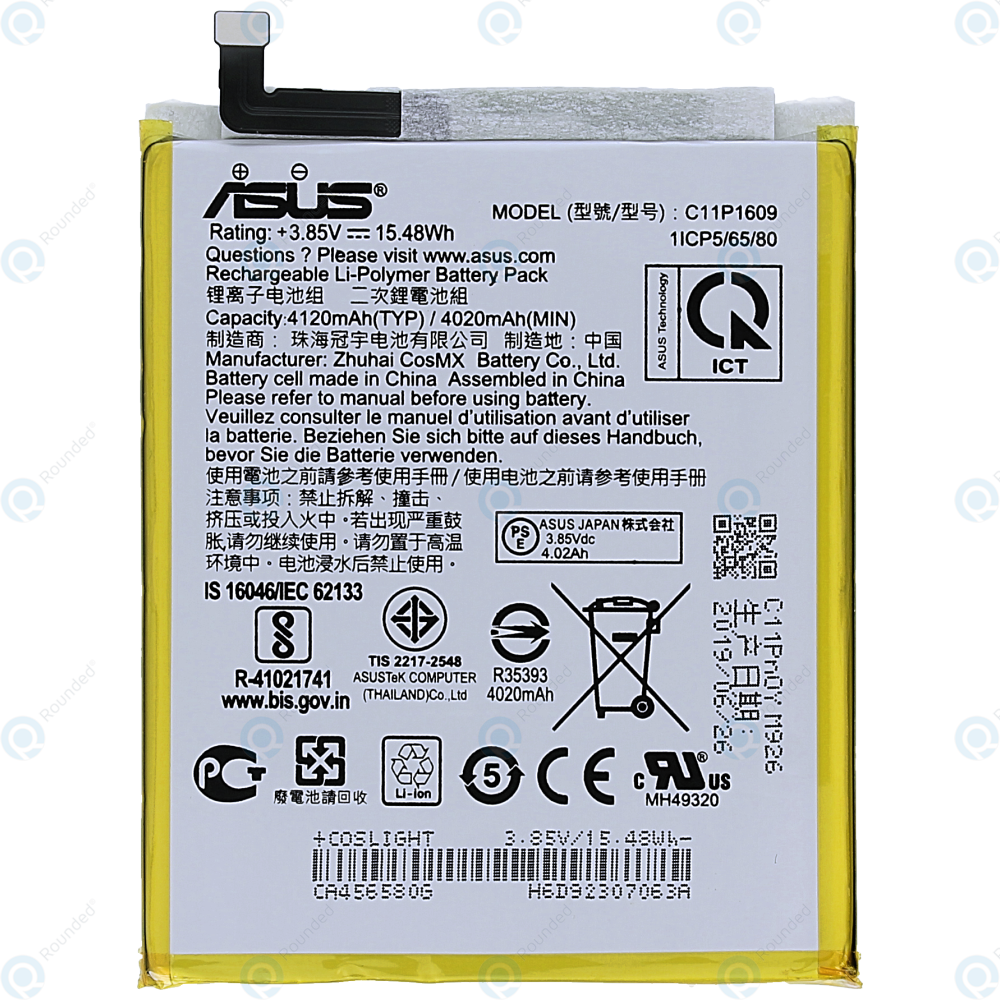 Asus Zenfone Selfie Lite (ZB520KL) Zenfone Max (ZC520KL) Battery  C11P1609 4100mAh 0B200-02300200