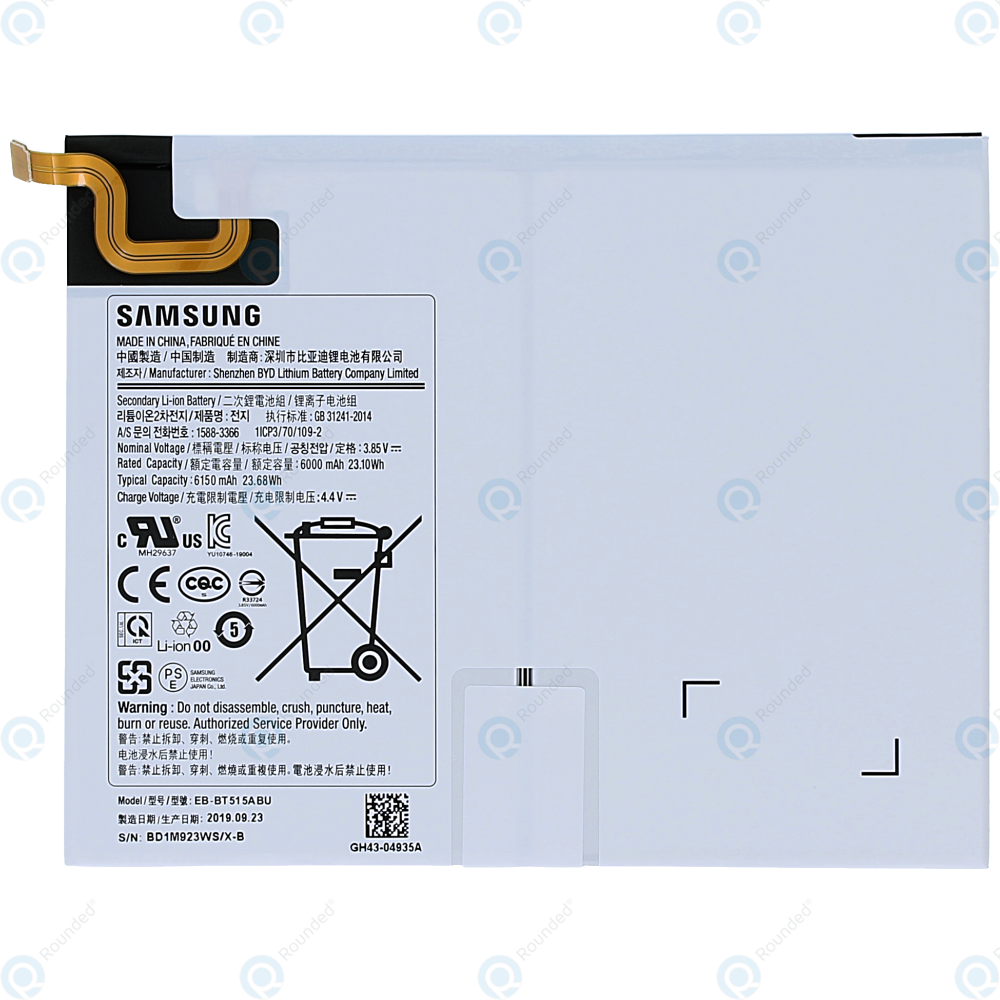 bijvoorbeeld linnen Misverstand Samsung Galaxy Tab A 10.1 2019 (SM-T510 SM-T515) Battery EB-BT515ABU  6150mAh GH43-04936A