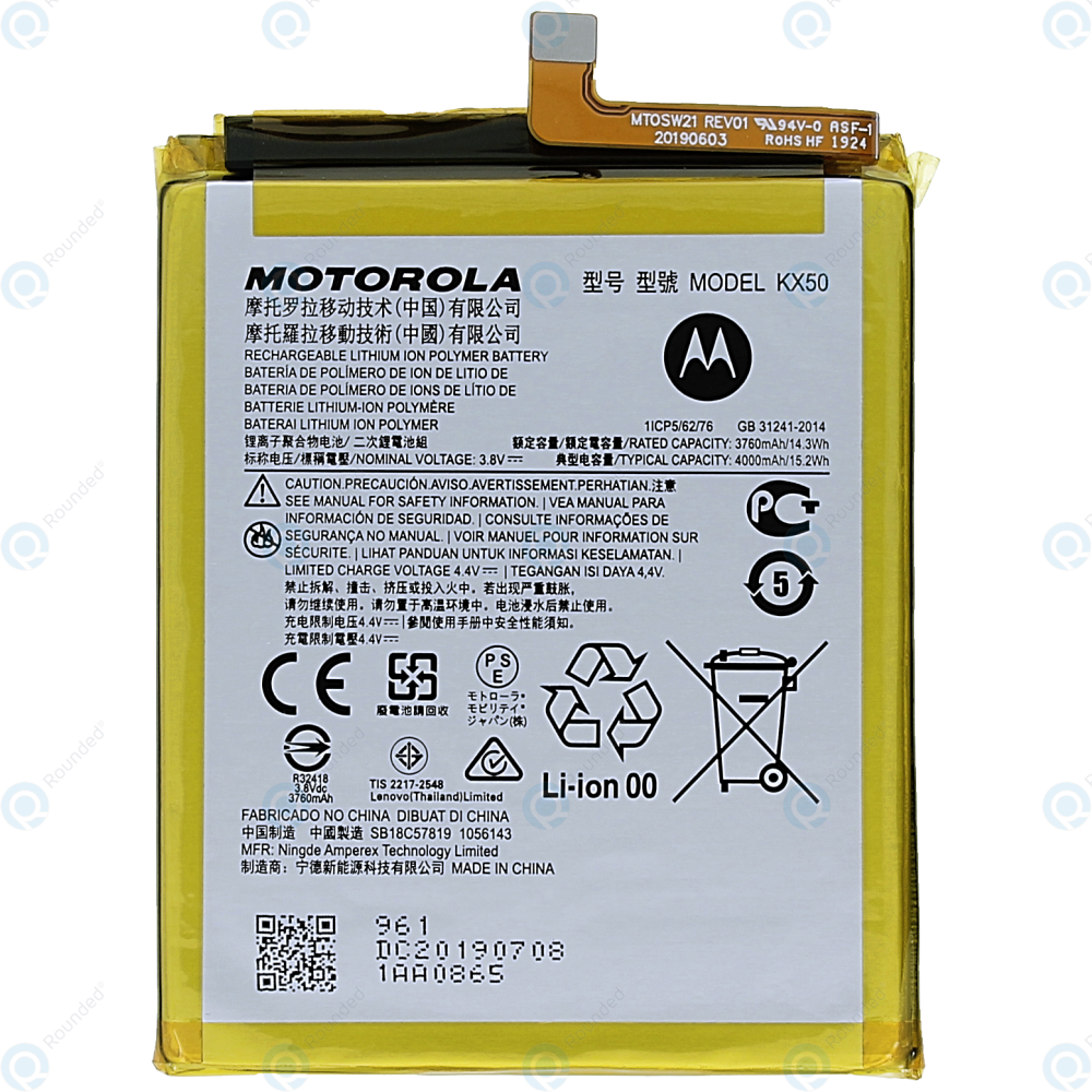 Motorola Moto G Pro (XT2043 XT2043-7) Battery KX50 4000mAh SB18C57819