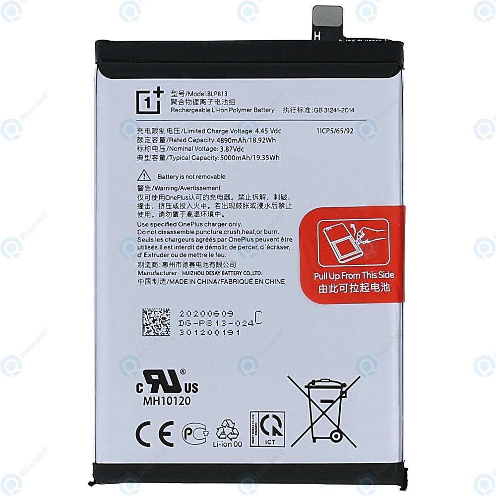 Oneplus Nord N100 Be11 Be13 Be15 Battery Blp813 5000mah