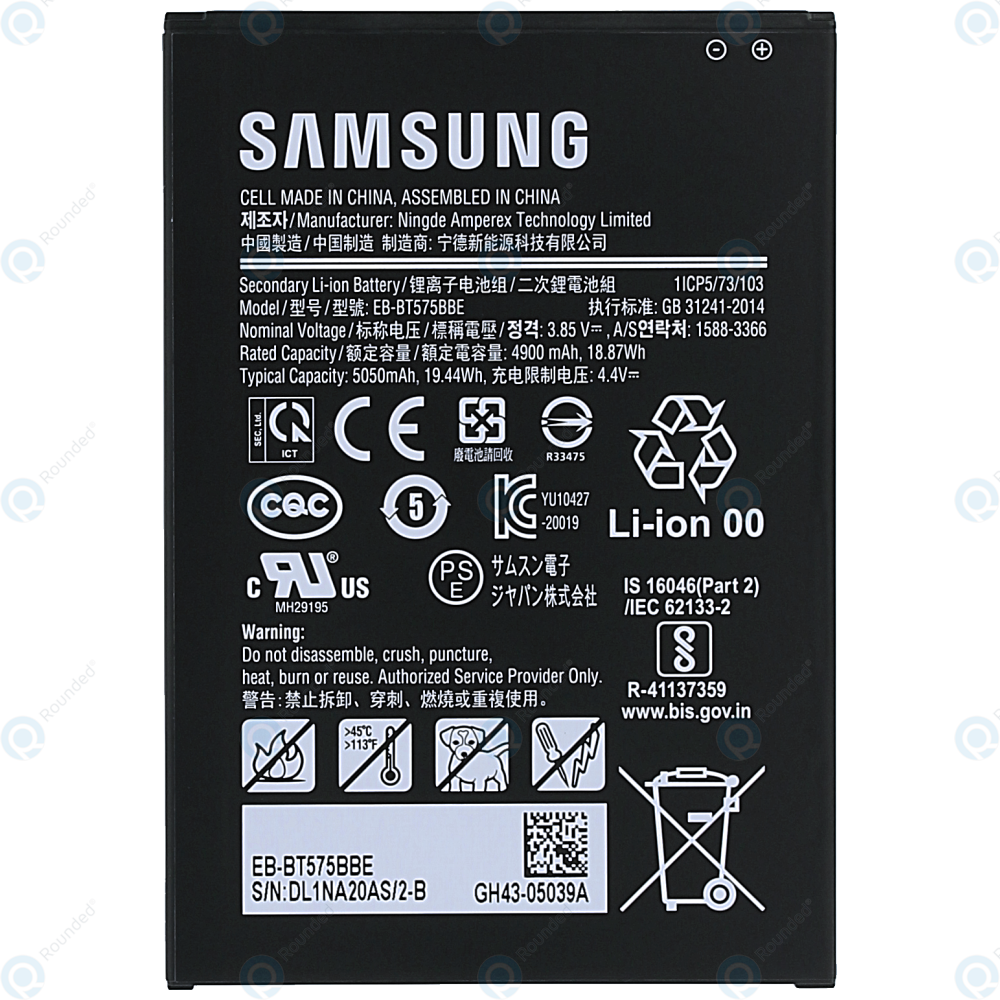 Galaxy Tab Active 3 SM-T575) EB-BT575BBE GH43-05039A