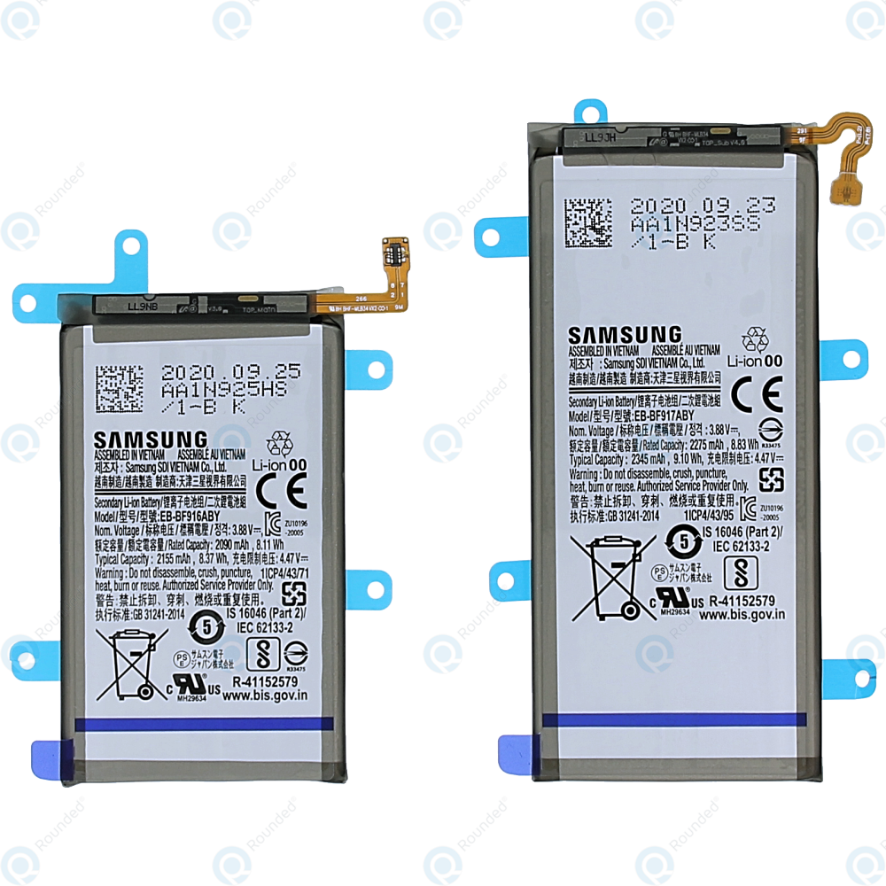 Samsung Galaxy Z Fold2 5G (SM-F916B) Battery main sub EB-BF916ABY  EB-BF917ABY GH82-24137A