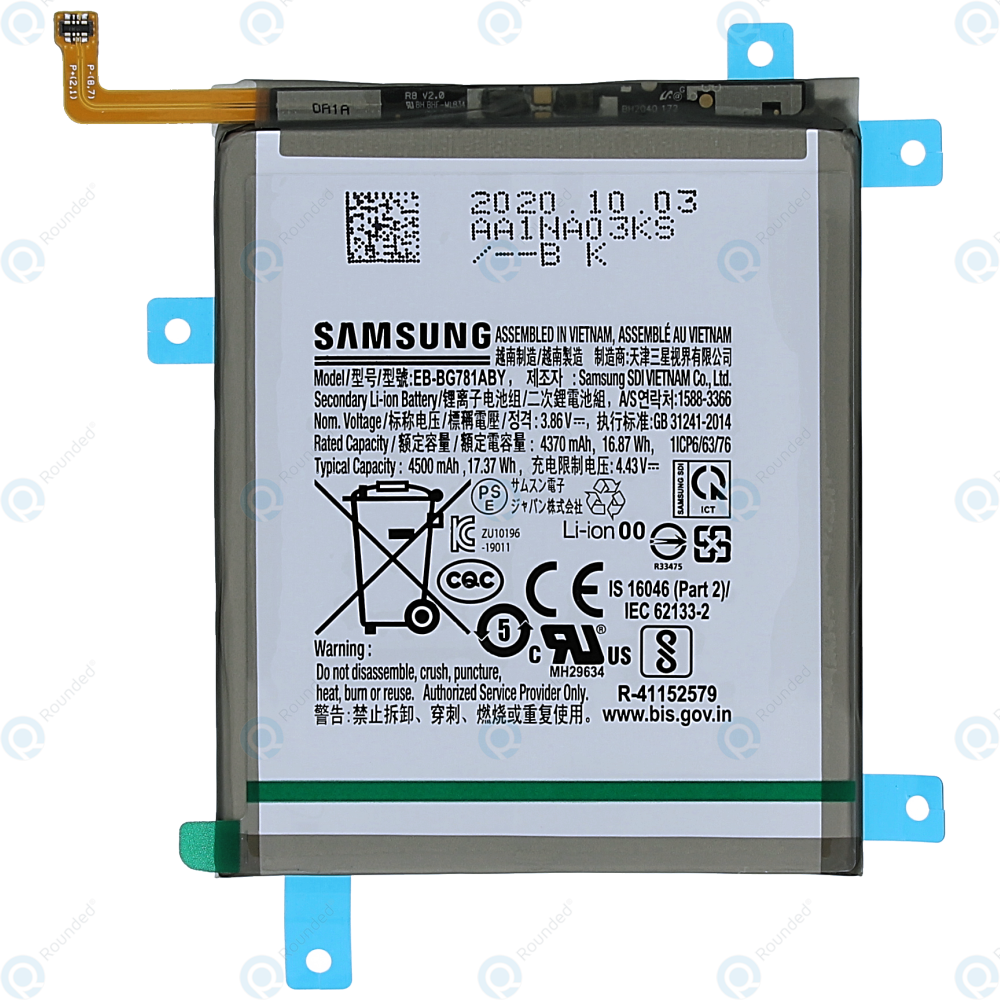 Samsung Galaxy S20 FE (SM-G780F SM-G781B) Battery EB-BG781ABY 4500mAh  GH43-05052A GH82-24205A