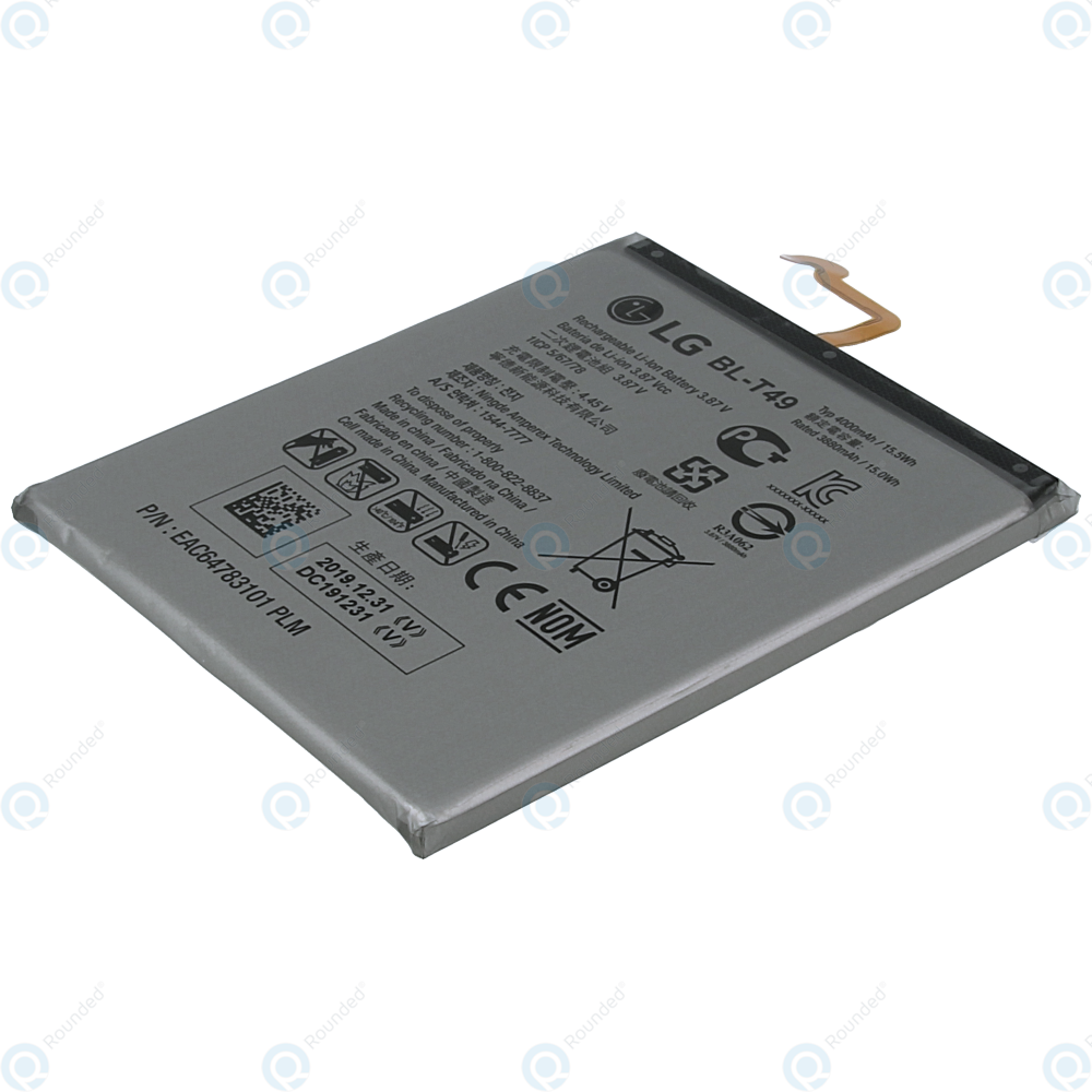 GKLB1 Custodia Protettiva Per LG K51S (LMK510EMW) - Design Sottile E Colorato