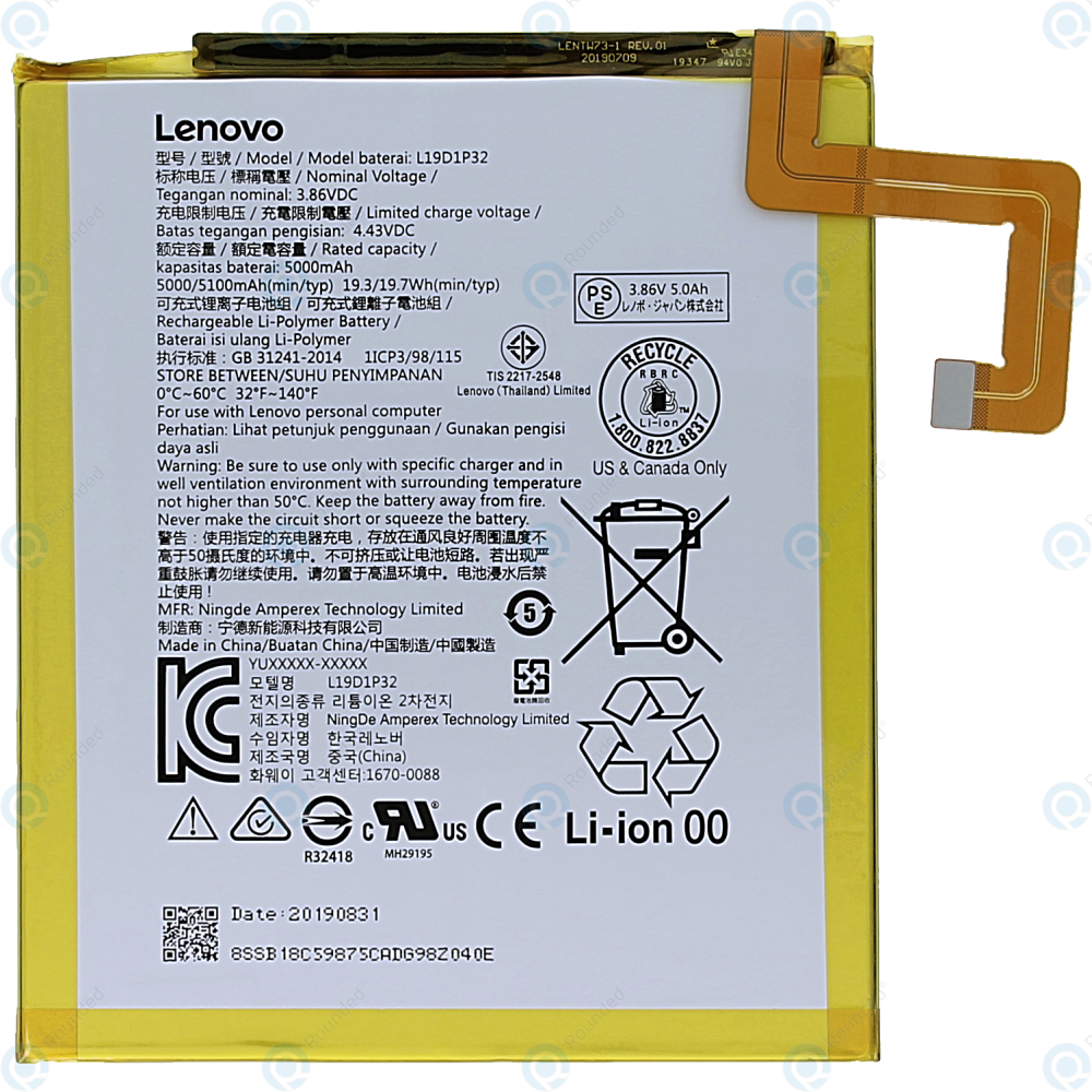 Lenovo M10 Plus (TB-X606F) Battery L19D1P32 5100mAh