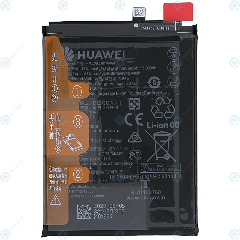 Huawei Y8p (AQM-LX1) Battery HB426489EEW 4000mAh 24023214