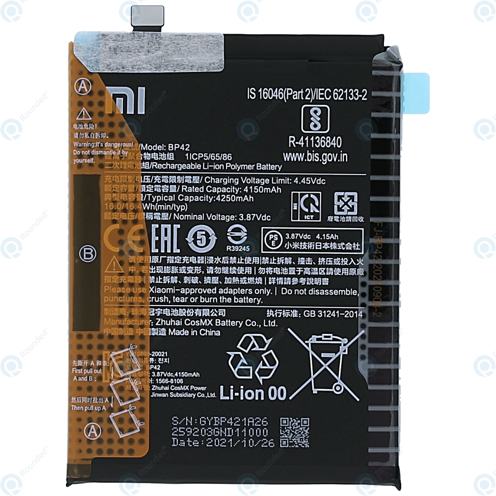 Xiaomi Mi 11 Lite (M2101K9AG) Mi 11 Lite 5G (M2101K9G) Battery BP42 4250mAh  46020000741Y