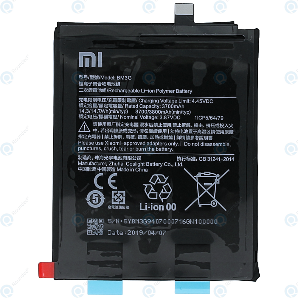 Xiaomi Mi Mix 3 (M1810E5A) Battery BM3G 3800mAh 46BM3GG02014