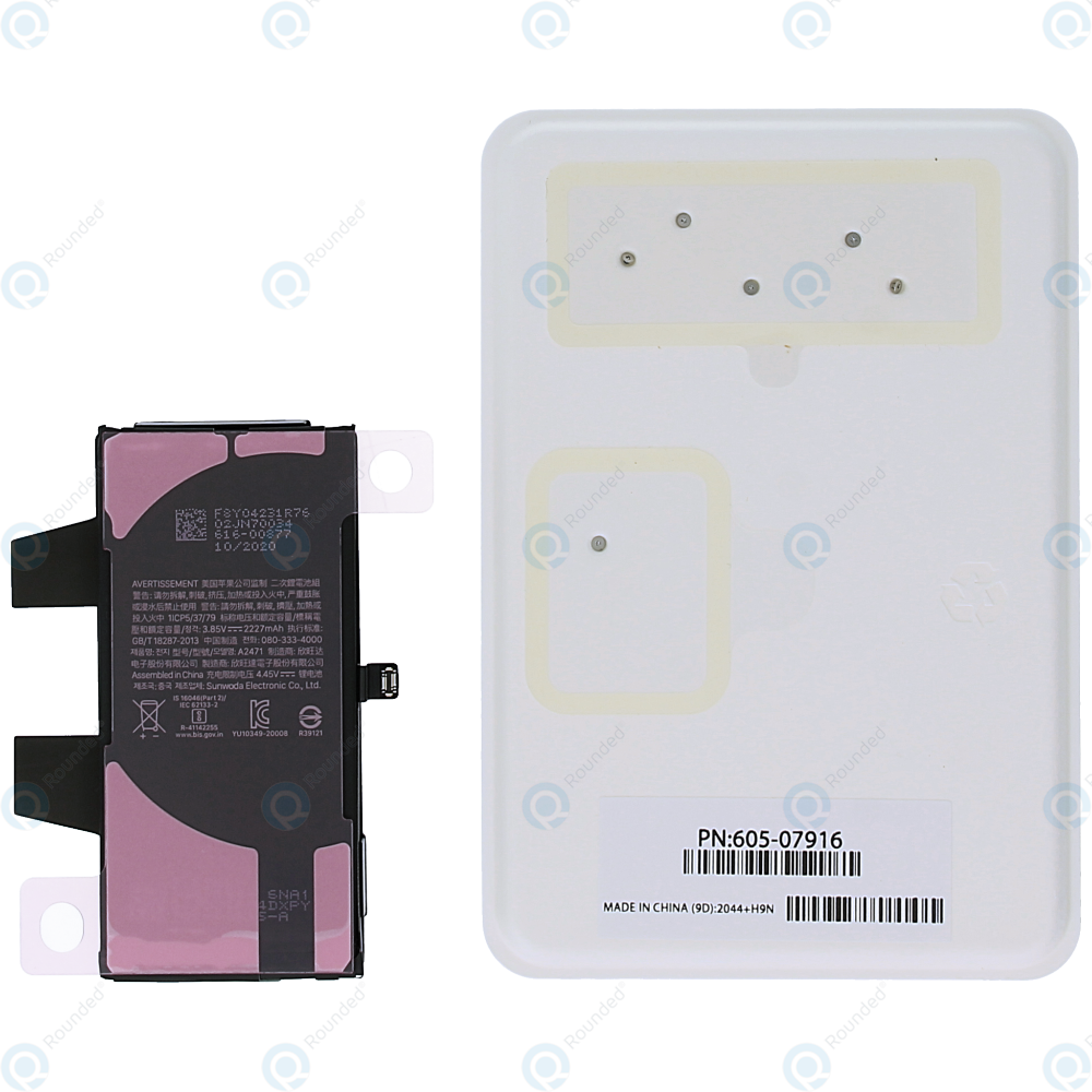 Battery, iPhone 12 mini 661-17939