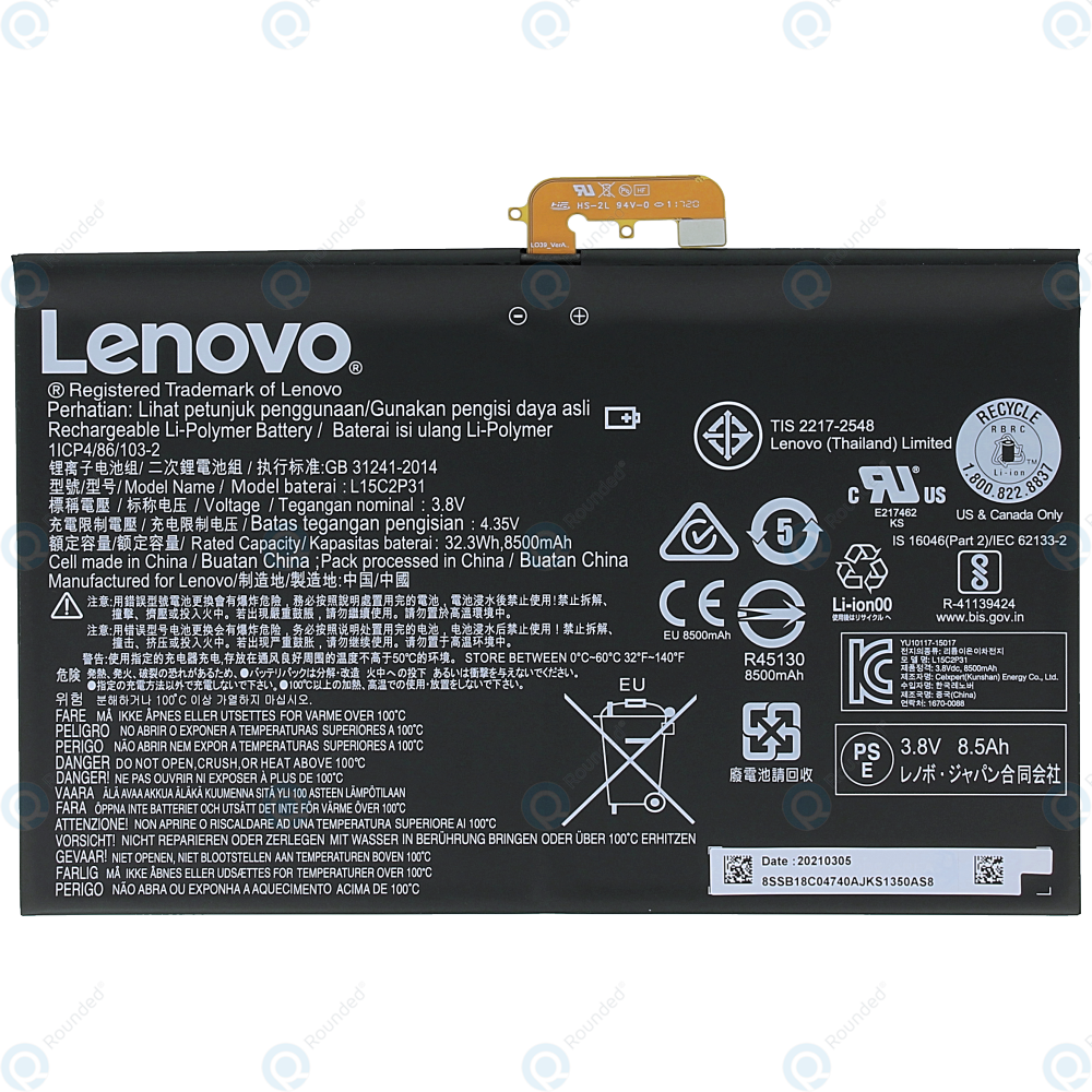 Купить Батарею Для Планшета Lenovo
