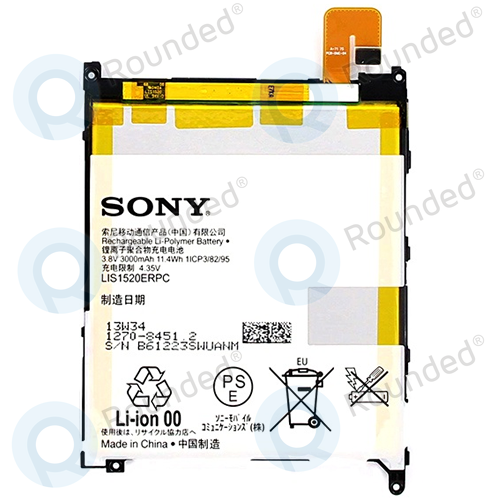 Sony Xperia Ultra (C6802, C6833) Battery