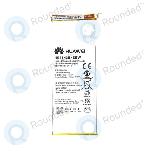 Huawei Ascend P7 Batterij 2460mAh HB3543B4EBW