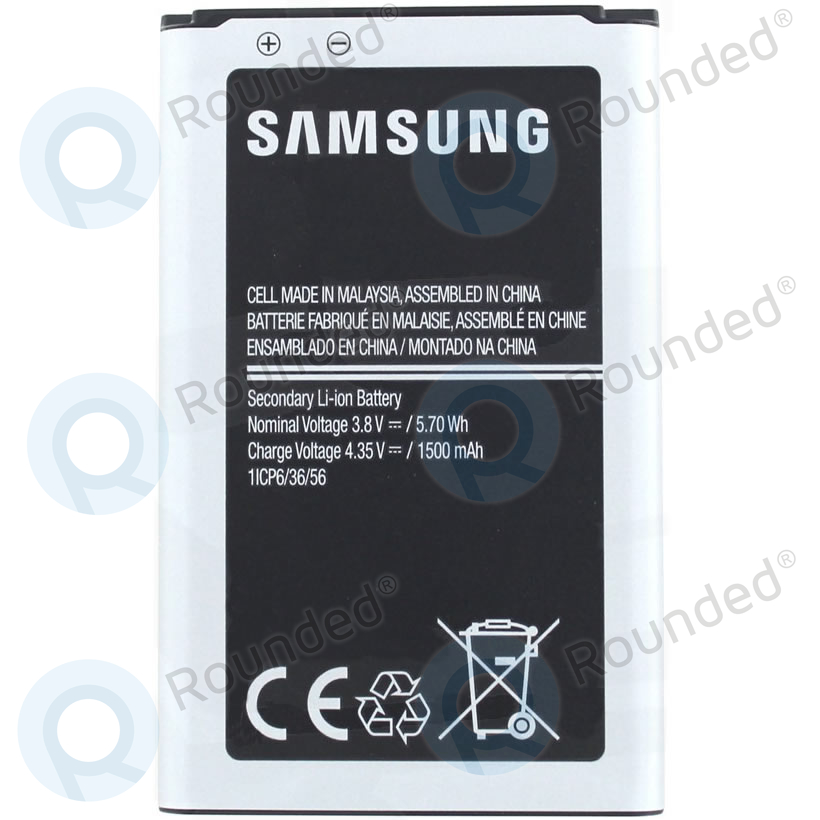 Samsung Xcover 550 (SM-B550H) Battery EB-BB550ABE 1500mAh