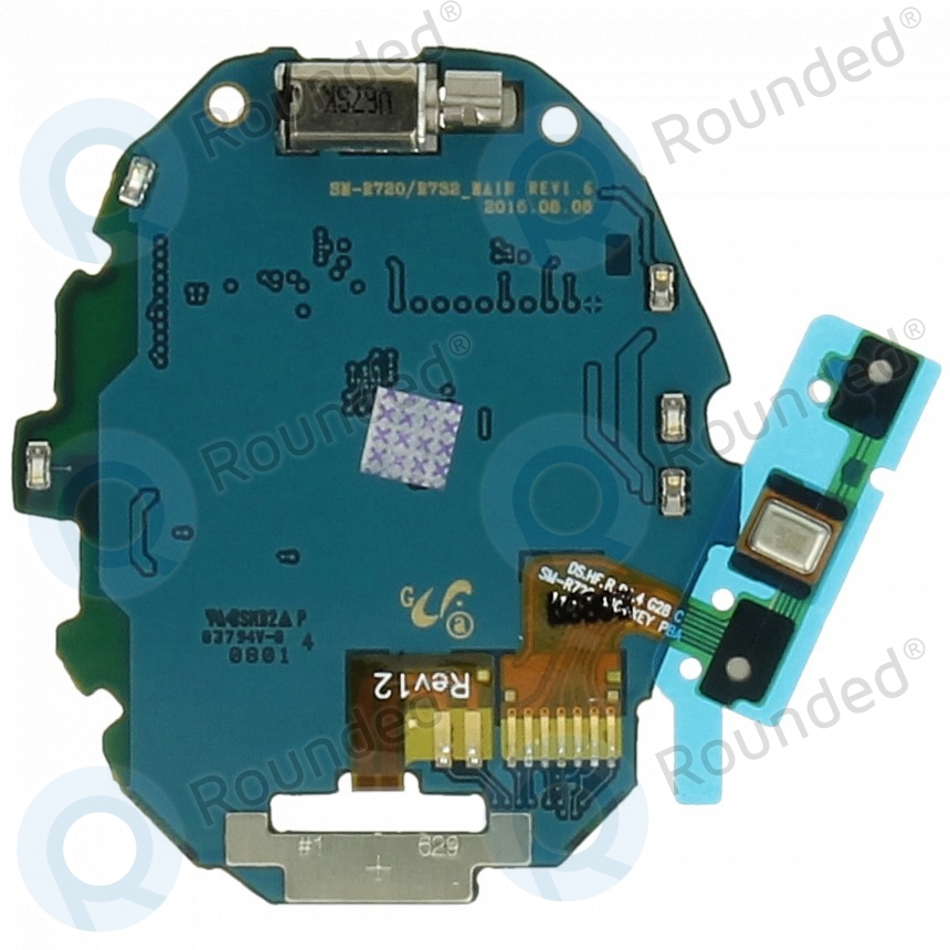 gear r720