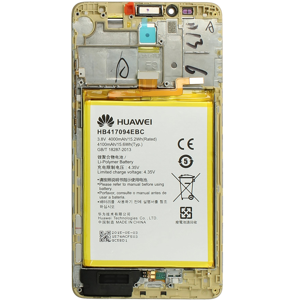 Huawei ascend mate 7 инструкция по эксплуатации