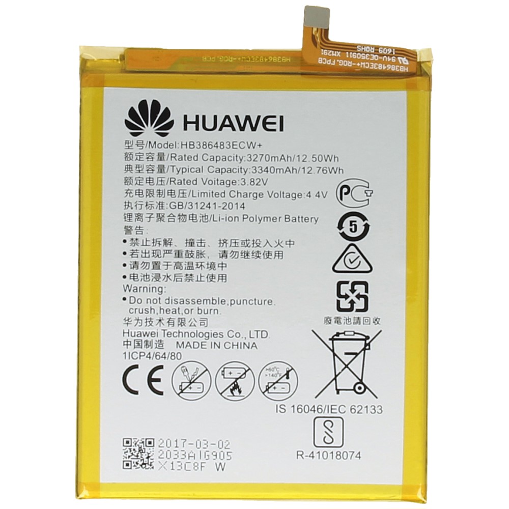 Maestro Bedenken Te Huawei Honor 6X (BLN-L21) Nova Plus Batterij HB386483ECW+ 3340mAh 24022033