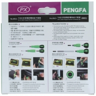 Pengfa No. 8921 Premium multi-purpose screwdriver tool set 53-in-1   image-11