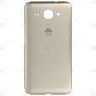 huawei y3 2017 gro l22 battery