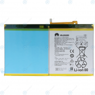 Huawei MediaPad M2 10.0 (M2-A01W, M2-A01L) Battery 6660mAh HB26A510EBC