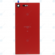 Sony Xperia XZ Premium (G8141, G8142) Battery cover red 1307-5788_image-1