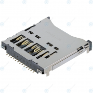 Nikon D3200, D5200, D600 SD Memory card slot_image-3