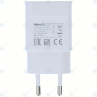 Huawei Travel charger 2000mAh incl. microUSB data cable white HW-050200E01_image-4