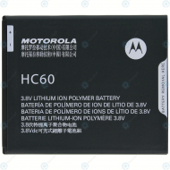 Motorola Moto C Plus Battery HC60 4000mAh