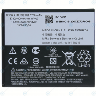 Motorola Moto C Plus Battery HC60 4000mAh_image-1