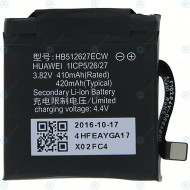 Huawei Watch 2 (LEO-B09) Battery HB512627ECW 1ICP5/26/27 420mAh